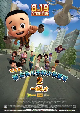 综合久久99久久99播放